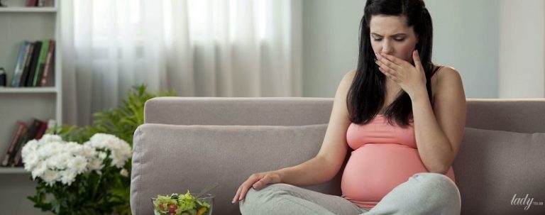 Ранній токсикоз вагітної: що робити